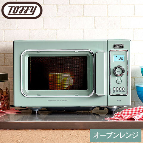 dショッピング |Toffy トフィー オーブンレンジ K-DR2 送料無料 / 電子