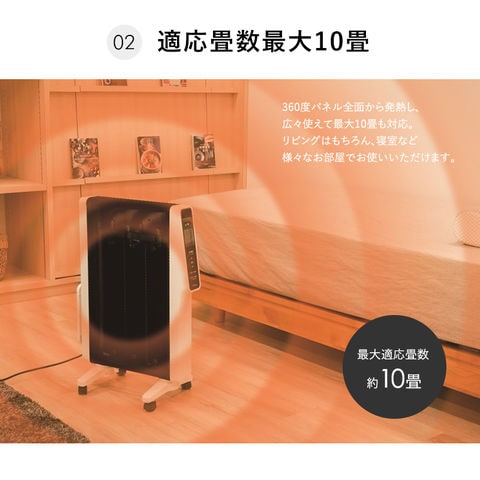 dショッピング |siroca シロカ 遠赤軽量ヒーター SN-M251かるポカ SN