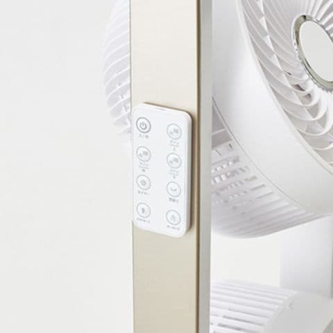 dショッピング |アルコレ 3連マルチファン サーキュレーター ホワイト