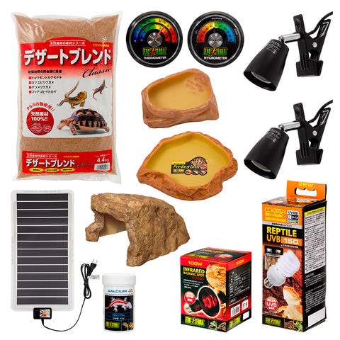 dショッピング |フトアゴヒゲトカゲ飼育セット （90cmケージ対応