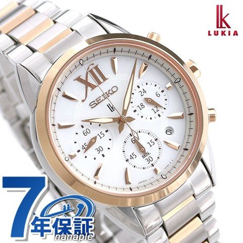 dショッピング |セイコー ルキア ソーラー クロノグラフ 日本製