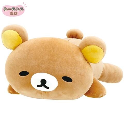 dショッピング |【送料無料！】リラックマ すごもり用抱っこぬいぐるみ