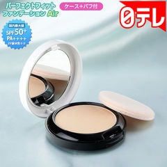 dショッピング |スリムビューティハウス クワトロローラー EMS MYCB