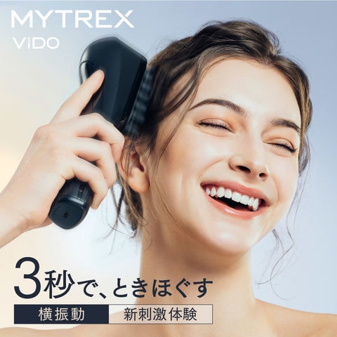 dショッピング |新感覚ヘッドスパ 固い頭皮に 【公式】MYTREX VIDO