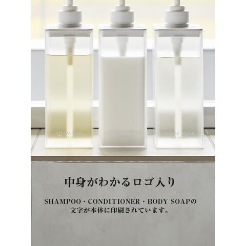 dショッピング |山崎実業 MIST ミスト たっぷり出る ディスペンサー 3