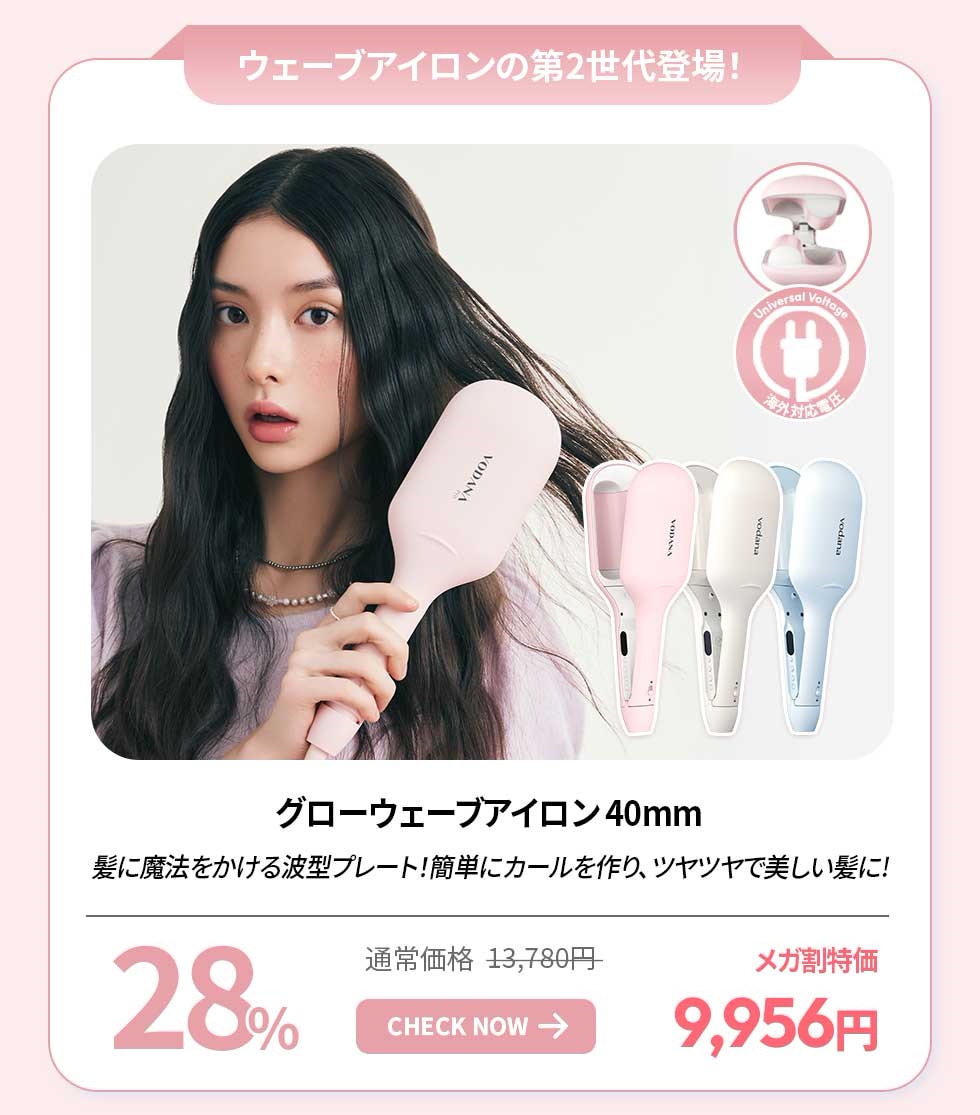 9eb78d74-016b-4c17-bb09-