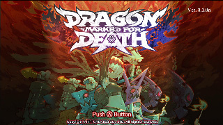 Dragon Marked For Death Official web site