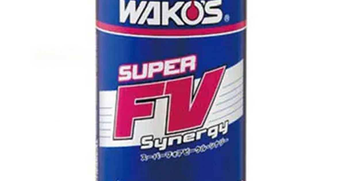 WAKO'S】スーパーフォアビークル・シナジー | 販売品紹介 | 福岡県福岡
