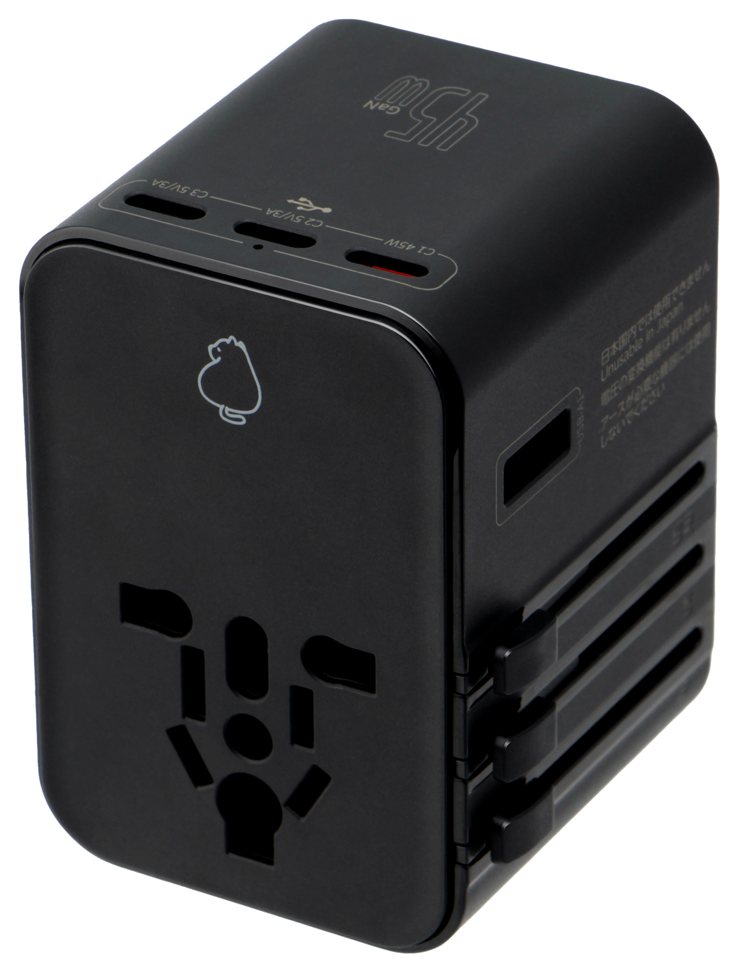 AD-100トラベルアダプター - 株式会社ドリテック