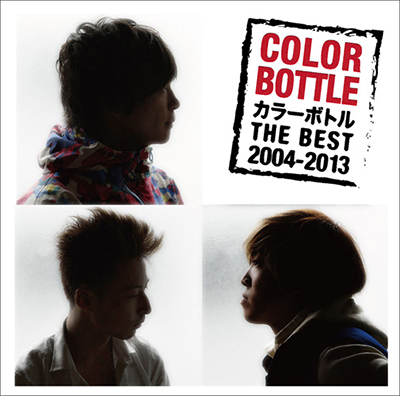 グッバイ・ボーイ | ドリーミュージック