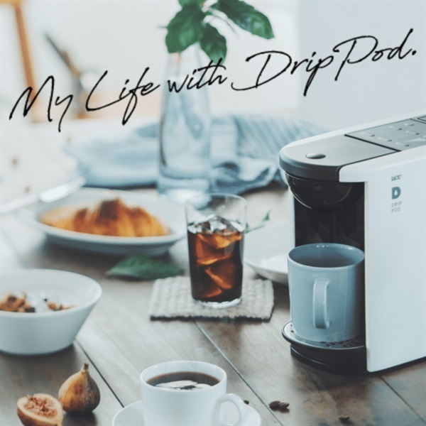 UCC ドリップポッド DP3 | UCC ドリップポッド ( DRIP POD ) 公式