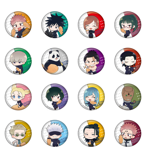 虎杖悠仁や五条悟たちの限定オリジナルグッズもらえる！セガのお店