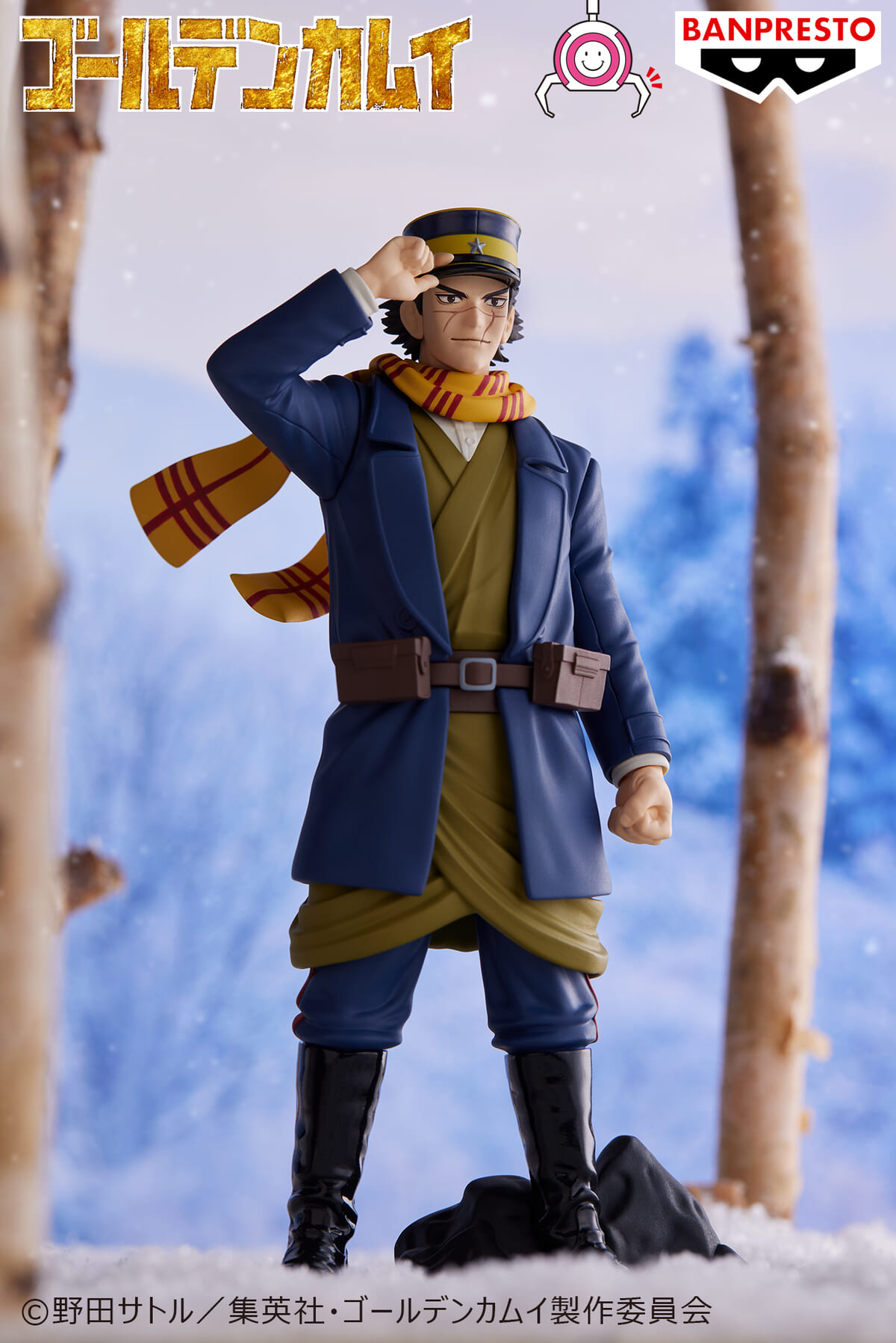 杉元佐一・アシ(リ)パ・白石由竹！バンプレスト TVアニメ『ゴールデン