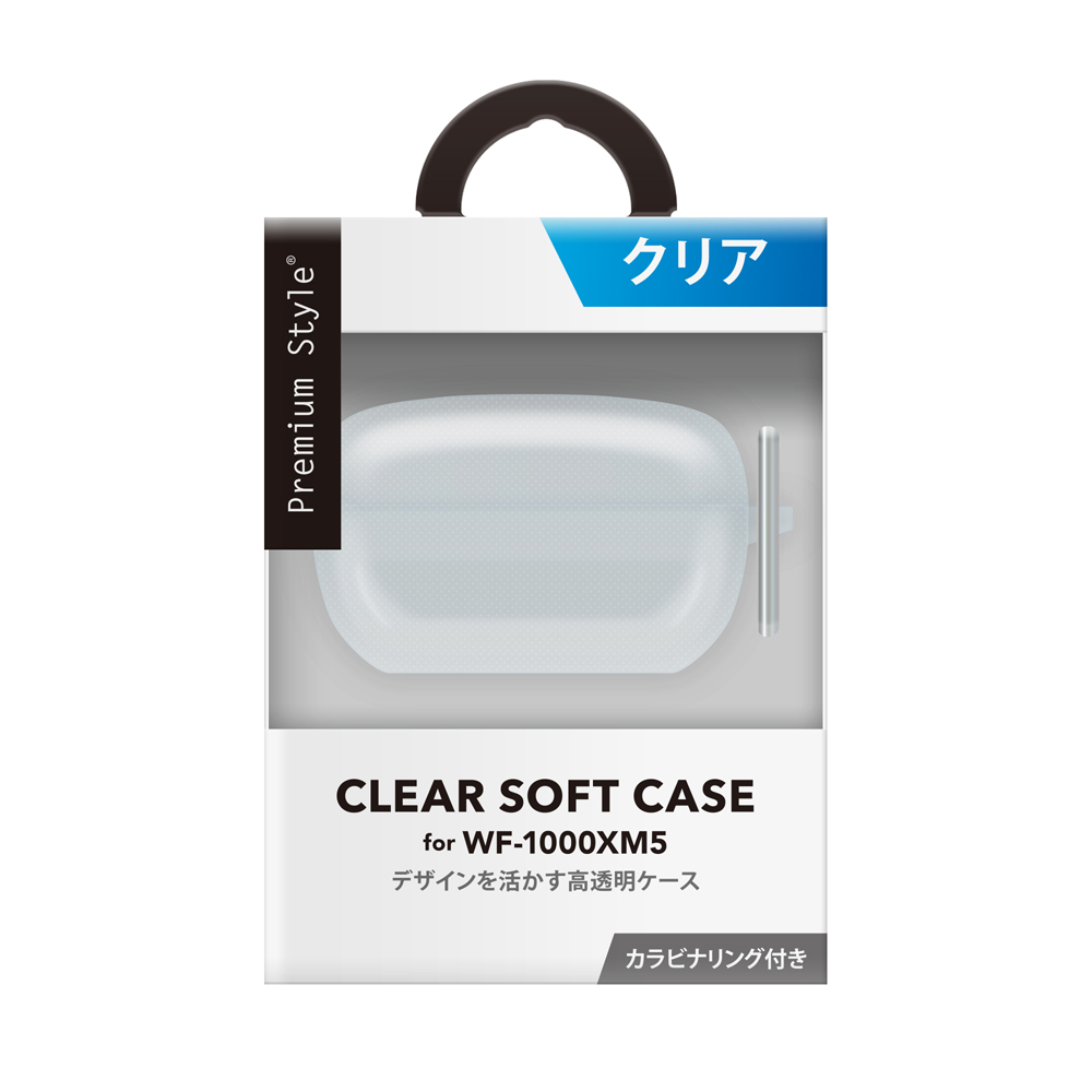 SONYのワイヤレスイヤホン「WF-1000XM5」に対応！PGA「充電ケース用