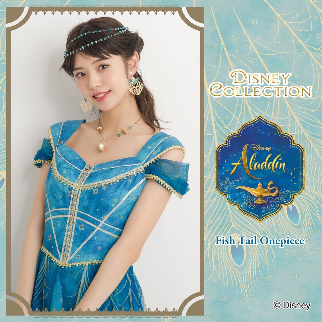 実写映画『アラジン』ジャスミンのワンピース！シークレットハニー