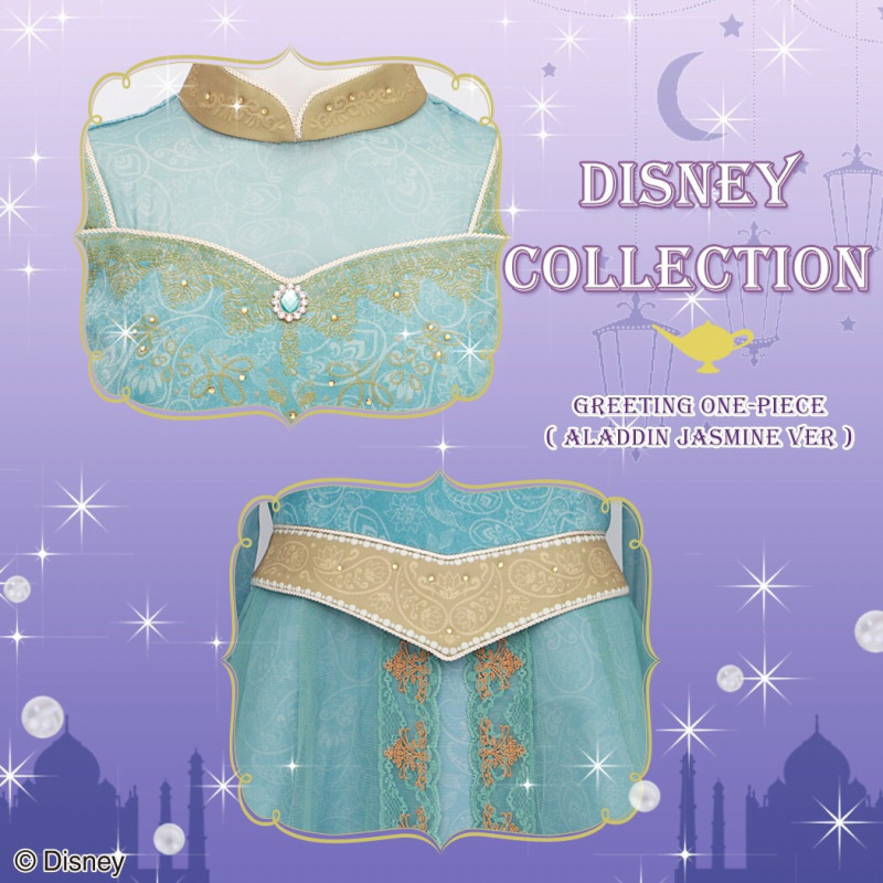 ジャスミンをイメージしたエスニックなワンピース！シークレットハニー