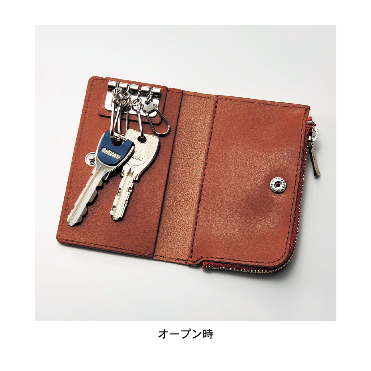 チップ＆デールの型押しがオシャレ！ベルメゾン ディズニー「栃木