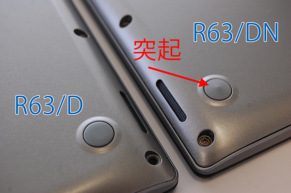 DynaBook R63/DN 起動未確認JUNK DynaBook R63/DN 起動未確認JUNK