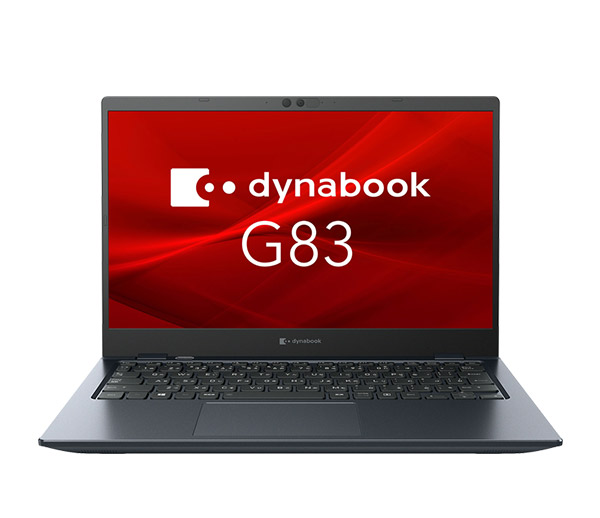 G83/HS （型番：A6GGHSFAD511） | dynabook（ダイナブック公式）