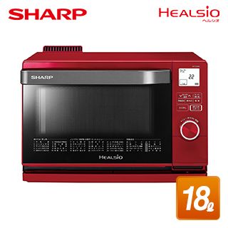 シャープ ヘルシオ オーブンレンジ 18L レッド系(AX-CA400) - グリーン