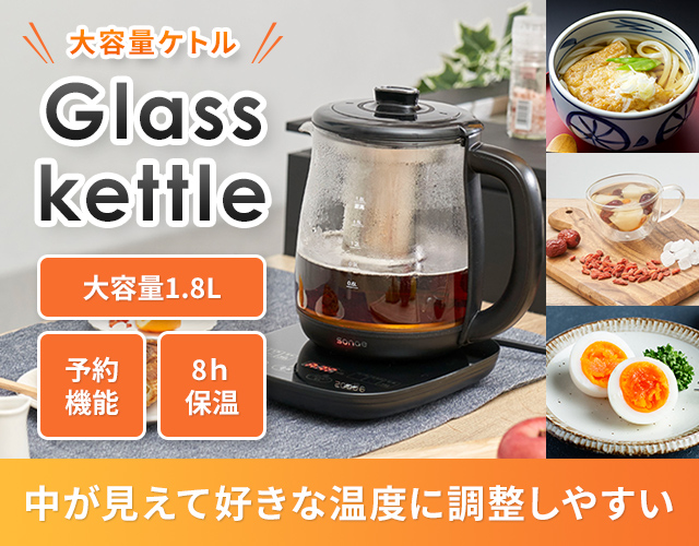 Eeeeマーケット（Produced by Eco Device） / 【メーカー直送】東芝