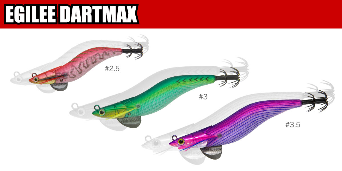 エギリー・ダートマックス | fishleague | ECOGEAR