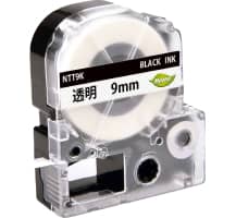 NPG-54 トナーカートリッジ キヤノン新品純正トナーを安く注文 Ecoink.in