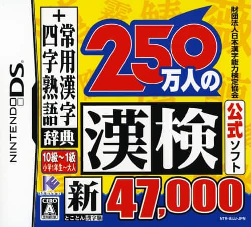 ゲオ公式通販サイト/ゲオオンラインストア【中古】考える力をぐんぐん