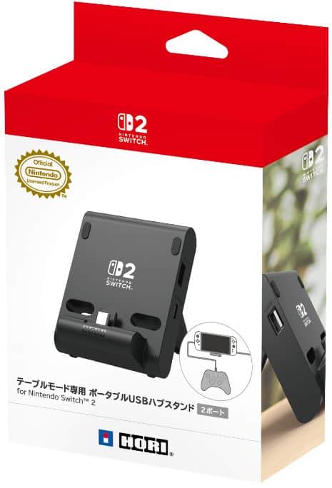 ゲオ公式通販サイト/ゲオオンラインストア【新品】SanDisk