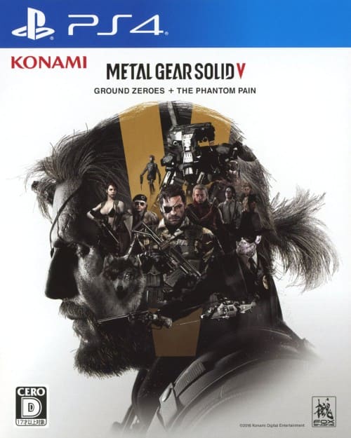 ゲオ公式通販サイト/ゲオオンラインストア【中古】METAL GEAR