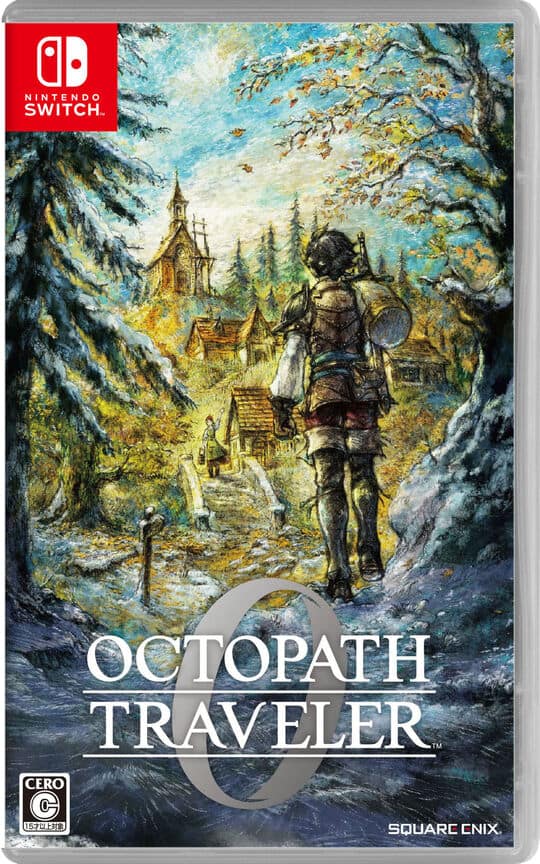 ゲオ公式通販サイト/ゲオオンラインストア【新品】ファンタジーライフ