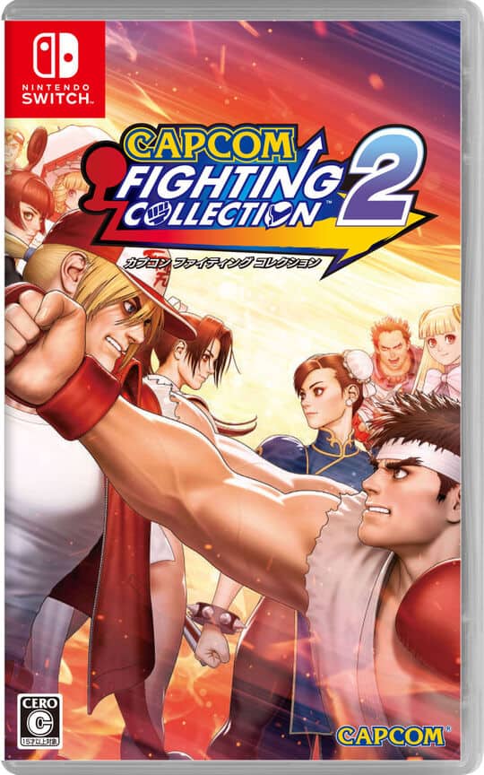 ゲオ公式通販サイト/ゲオオンラインストア【中古】ストリート