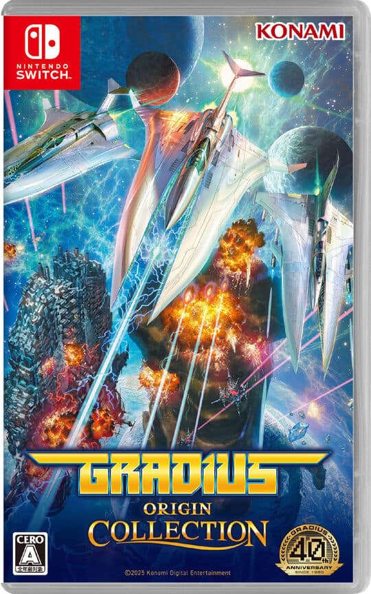 ゲオ公式通販サイト/ゲオオンラインストア【中古】悪魔城ドラキュラ