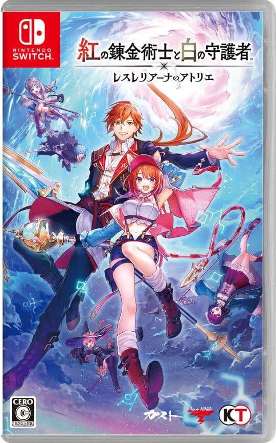 ゲオ公式通販サイト/ゲオオンラインストア【新品】うたわれるもの