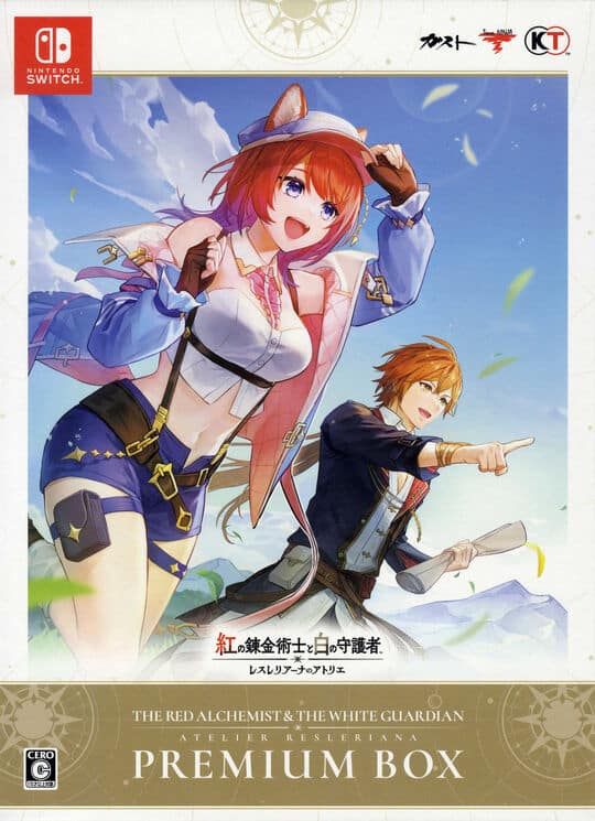 ゲオ公式通販サイト/ゲオオンラインストア【新品】紅の錬金術士と白の