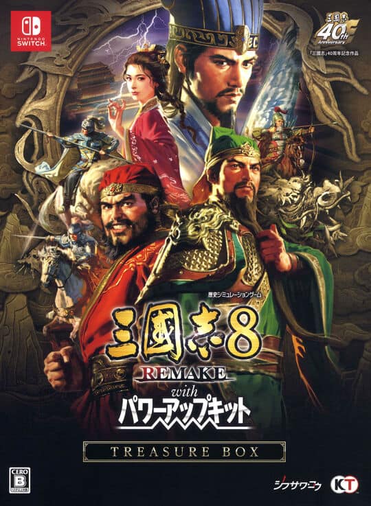 ゲオ公式通販サイト/ゲオオンラインストア【中古】ユニコーンオーバー