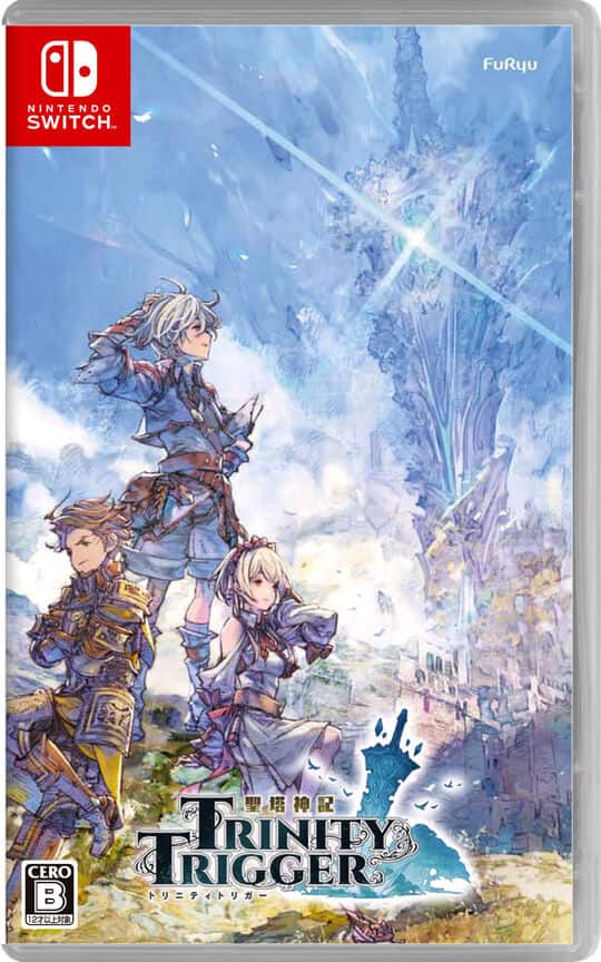 ゲオ公式通販サイト/ゲオオンラインストア【中古】魔導物語 フィアと