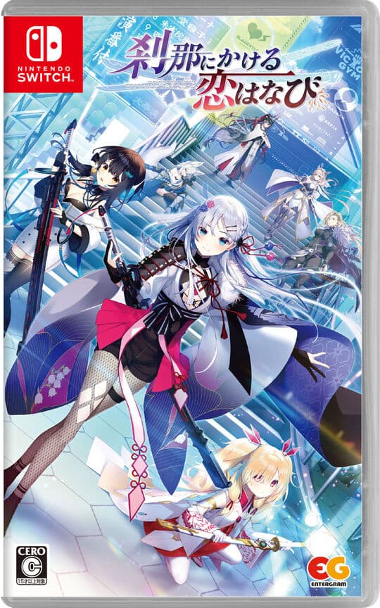 ゲオ公式通販サイト/ゲオオンラインストア【中古】魔法使いの夜 初回