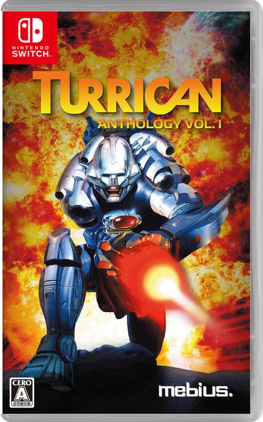 ゲオ公式通販サイト/ゲオオンラインストア【中古】真・三國無双8