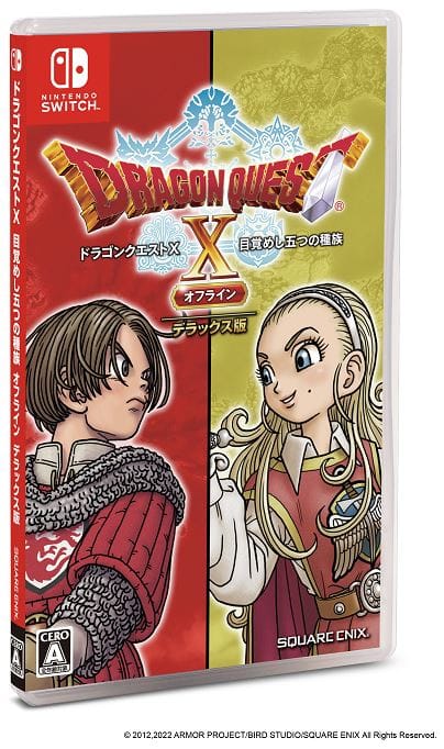 ゲオ公式通販サイト/ゲオオンラインストア【中古】ゼルダの伝説 ブレス