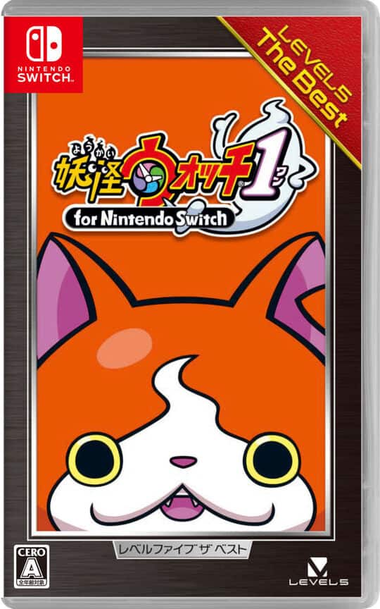 ゲオ公式通販サイト/ゲオオンラインストア【中古】妖怪ウォッチ1