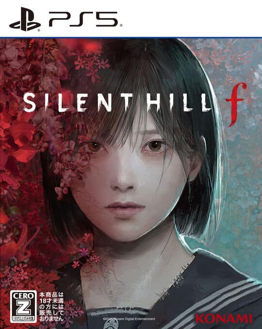 ゲオ公式通販サイト/ゲオオンラインストア【中古】SILENT