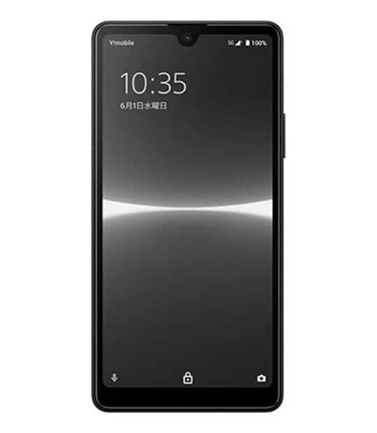 Xperia Ace III 中古一覧｜SIMフリー・キャリア - 価格.com