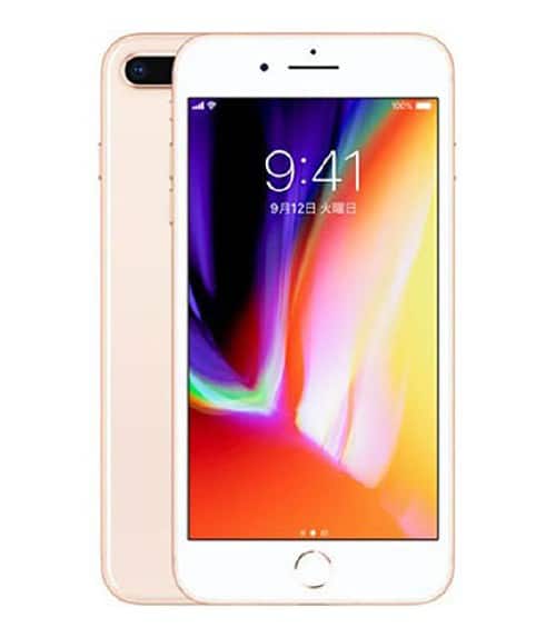 iPhone 8 Plus 中古一覧｜SIMフリー・キャリア - 価格.com
