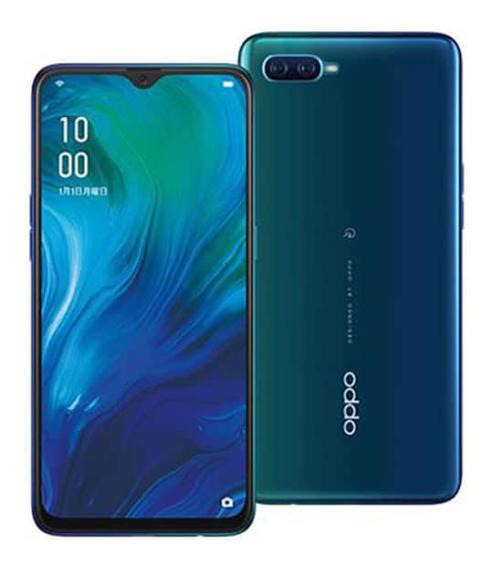 OPPO A5 2020 グリーン CPH1943 OPU32SGU