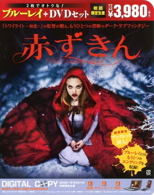 ゲオ公式通販サイト/ゲオオンラインストア【中古】42 ～世界を変えた