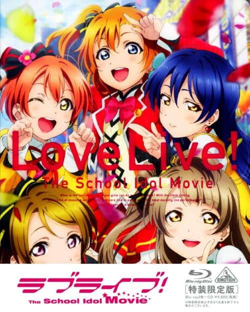 ゲオ公式通販サイト/ゲオオンラインストア【中古】初限）8．アマガミ