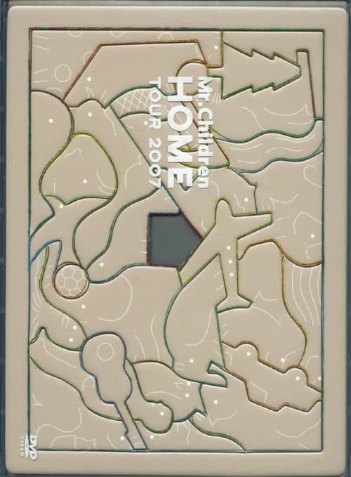 ゲオ公式通販サイト/ゲオオンラインストア【中古】Mr.Children HOME