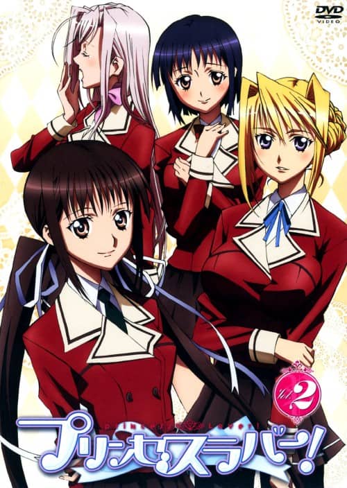 ゲオ公式通販サイト/ゲオオンラインストア【中古】1．キミキス pure