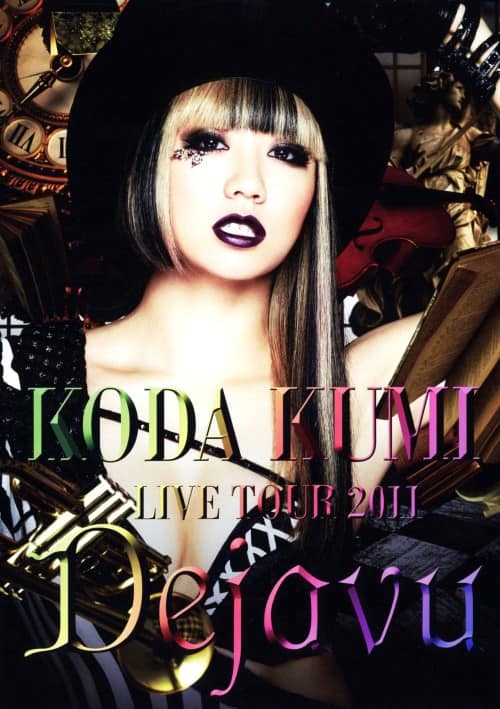 ゲオ公式通販サイト/ゲオオンラインストア【中古】KODA KUMI LIVE TOUR